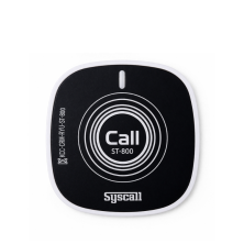 Syscall St-800 Garson Çağrı Butonu